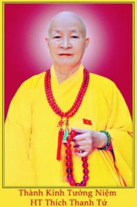 Thông cáo đặc biệt Lễ tang Trưởng lão HT. Thích Thanh Tứ