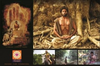 Thư mời xem phim cuộc đời Đức Phật