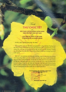 Thư chúc tết Nhâm Thìn của Đức Pháp chủ GHPGVN