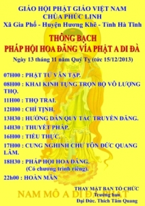 Thư mời tham dự lễ vía Phật A Di Đà tại chùa Phúc Linh Hương Khê