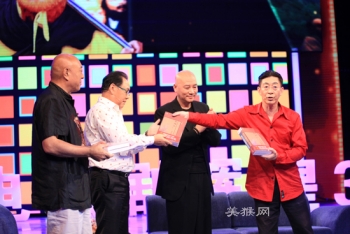 Cuộc gặp sau 30 năm của đoàn phim Tây Du Ký