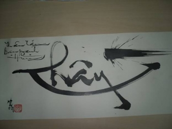 Lời thầy dạy: Đơn giản và thuần khiết