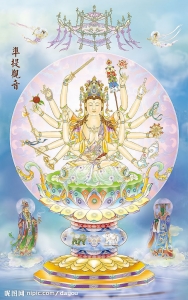 Con Đường mang tên “Không lộ”