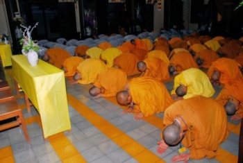 Đại giới đàn Bồ tát Quảng Đức Khai đạo giới tử xuất gia và khoá lễ sám hối