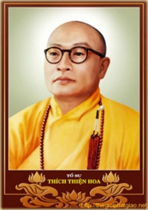 Tiểu sử Hòa thượng Thích Thiện Hoa
