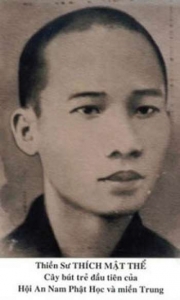 Tiểu sử Hòa thượng Thích Mật Thể