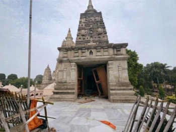 Bắt kẻ đặt bom nơi Đức Phật thành đạo