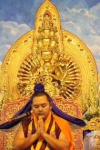 Giáo pháp về Đức Quan Âm, sự hợp nhất của từ bi và trí tuệ