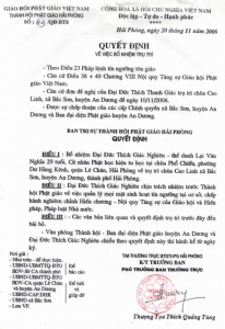 Quyết định bổ nhiệm trụ trì chùa Cao Linh chỉ có giá trị trong nội bộ Phật giáo