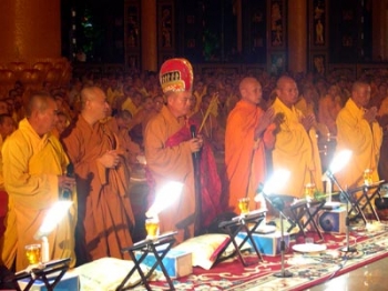 Nghi thức lễ cầu siêu