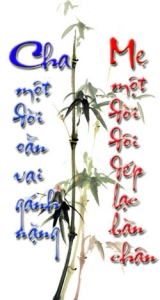 Tuyển tập thơ của Mặc Giang