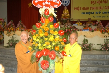 Đại hội đại biểu PG tỉnh Hậu Giang lần thứ VIII (nhiệm kỳ 2012-2017)