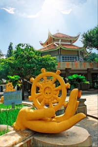 Tịnh Xá Trung Tâm