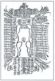 Trùng tang và những chuyện mang màu sắc mê tín