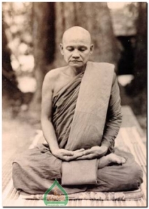 Phải luôn ghi nhớ là thiền định gồm có ba phép luyện tập (bài 3)