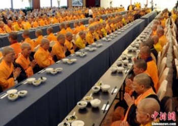 Thân Tâm hòa điệu