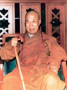 Hòa Thượng Tuyên Hóa