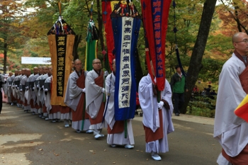 Hàn Quốc: Hình ảnh Pháp hội Tổ đình Hải Ấn, cung nghinh Đại Tạng Kinh