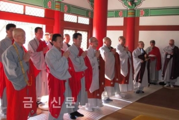 Phật giáo liên Triều Tưởng niệm Quốc sư Nghĩa Thiên Đại giác