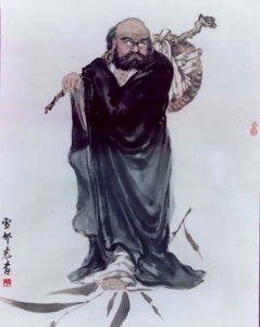 Bồ Đề Đạt Ma Quán Tâm Pháp