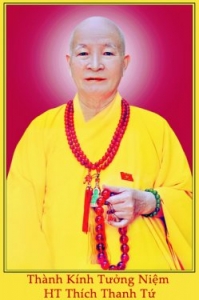 Lời Tưởng niệm Giác linh HT. Thích Thanh Tứ của Trung ương GHPGVN