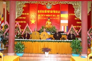 Gia Lai: Đại Hội Đại Biểu Phật Giáo Lần Thứ IV