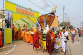 Lịch sử cây Bồ đề & Những điều mầu nhiệm bí ẩn