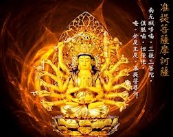 Kinh Chuẩn Đề Đà Ra Ni