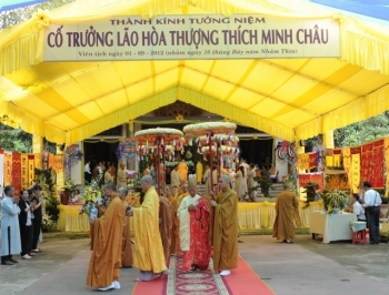 Chùm ảnh: Lễ cung tiến giác linh trưởng lão Hòa thượng Thích Minh Châu ngày 5/9/2012