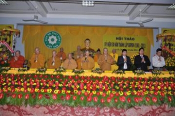 Thông bạch hướng dẫn tổ chức Đại lễ Kỷ niệm, Hội thảo 30 năm thành lập GHPGVN