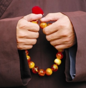 Pháp tu Niệm Phật