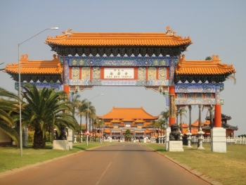 Chùa Nam Hoa Tào Khê