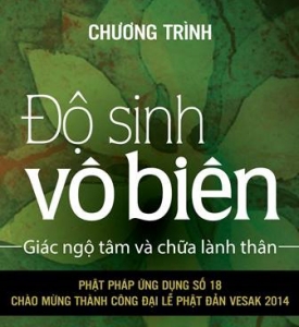 Chương trình Phật pháp ứng dụng với chủ đề "Độ Sinh Vô Biên"  tại TP HCM