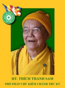 Hòa thượng Thích Thanh Sam - Phó Pháp chủ HĐCM viên tịch