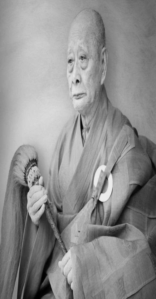 Chín phẩm vừa hóa sinh