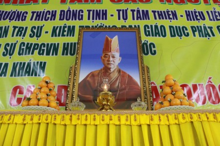 Đồng tâm Tịnh thiện