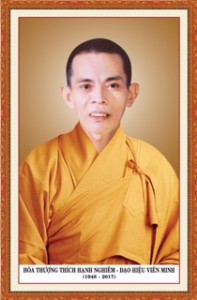 Cáo phó Hòa thượng Thích Hạnh Nghiêm viên tịch