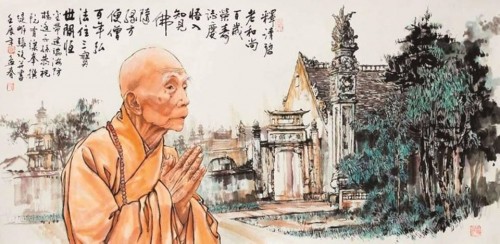 Hành trạng của cố Đại lão Hòa thượng Thích Thanh Bích