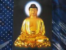 Một cách "ý trì" để đi đến kết quả “nhất niệm bất loạn” để đi đến “nhất tâm bất loạn”