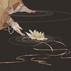 Bài kinh Nhân Duyên 