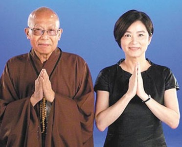 Lâm Thanh Hà - 'Đi tu ba ngày, dùng một đời cũng không hết'