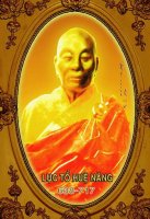 Lục Tổ Huệ Năng và hình ảnh thi ca