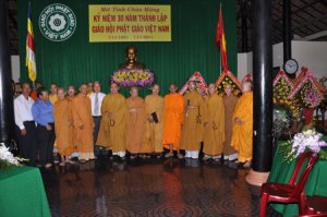 An Giang : Mít tinh chào mừng 30 năm thành lập GHPGVN và khai giảng khóa bồi dường trụ trì