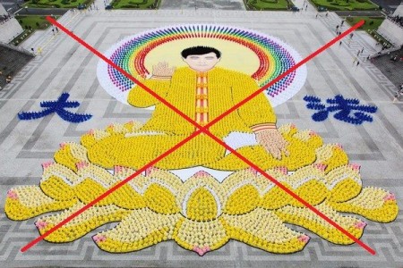 Lý Hồng Chí xúc phạm Đức Phật Thích Ca, trắng trợn bóp méo giáo lý nhà Phật 