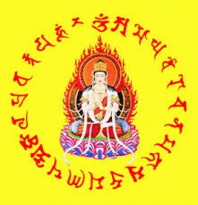 Ý nghĩa và diệu dụng của mền Quang Minh