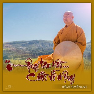 ‘Mộng tan rồi...cười vỡ mộng’