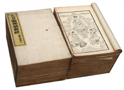 Nét đặc trưng ngôn ngữ và sự ẩn dụ tinh tế độc đáo trong kinh điển Phật giáo