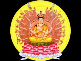 Video: Ý nghĩa Thần chú Đại Bi