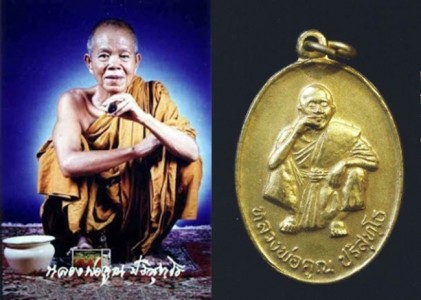 Nhà sư Thái Lan nổi tiếng Luang Poh Koon vừa viên tịch