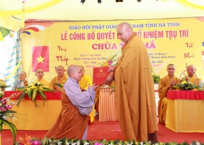 Hà Tĩnh: Lễ bổ nhiệm trụ trì chùa Yên Mã